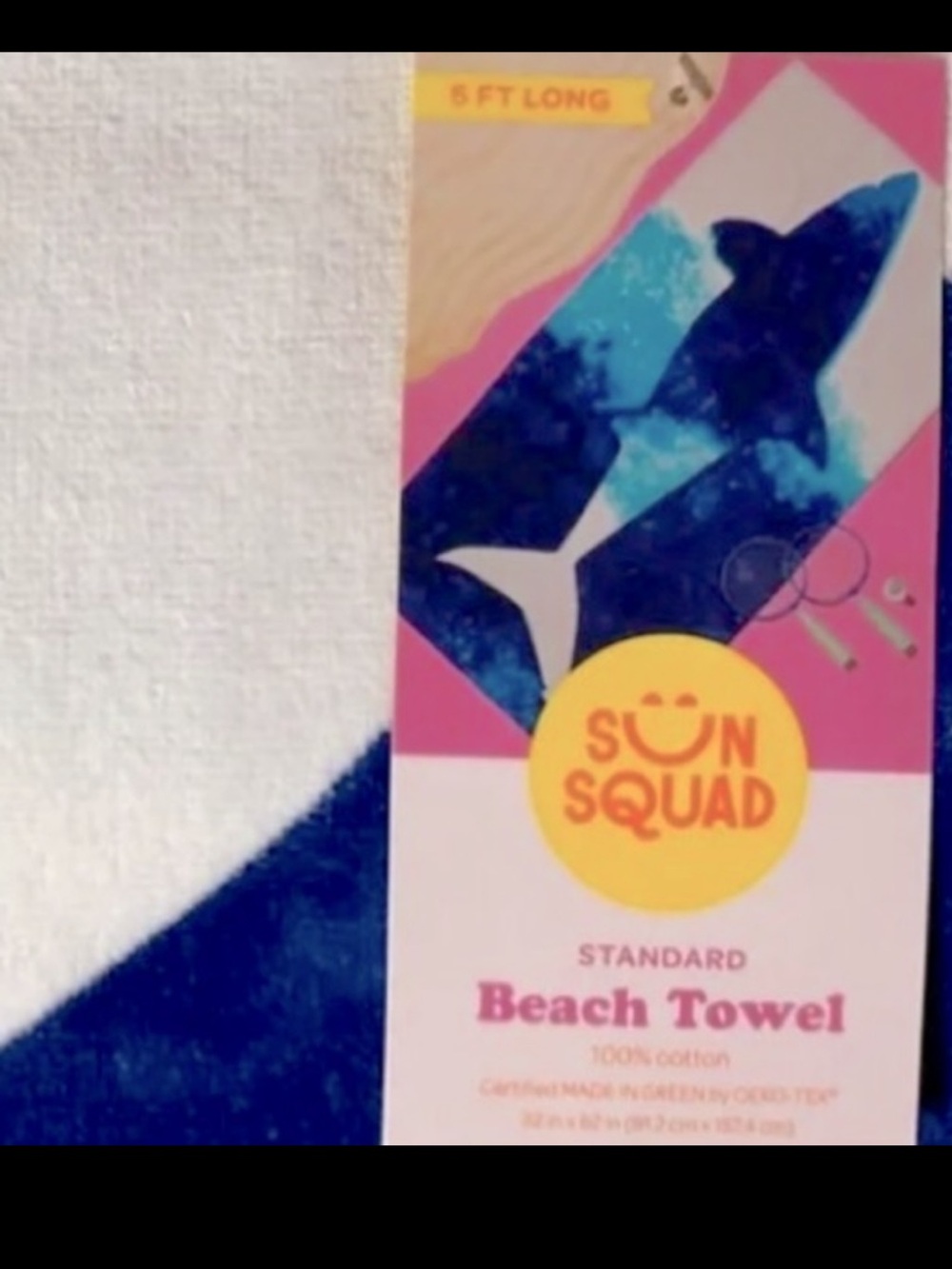Cotton beach towel and sunscreen bundle NWT -